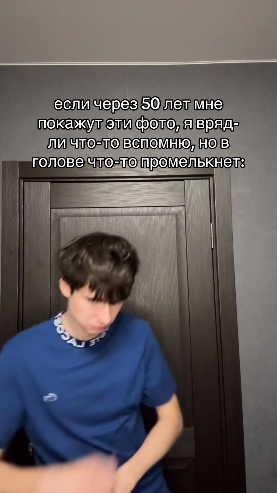 @gadGichechka