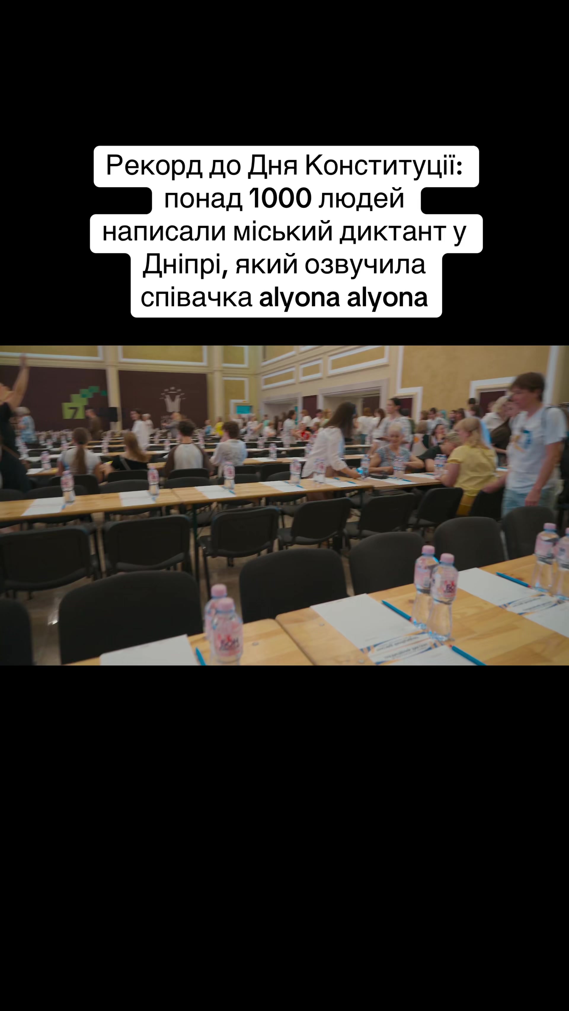 @Informator Dnipro