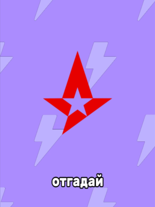 @quizypeasy0