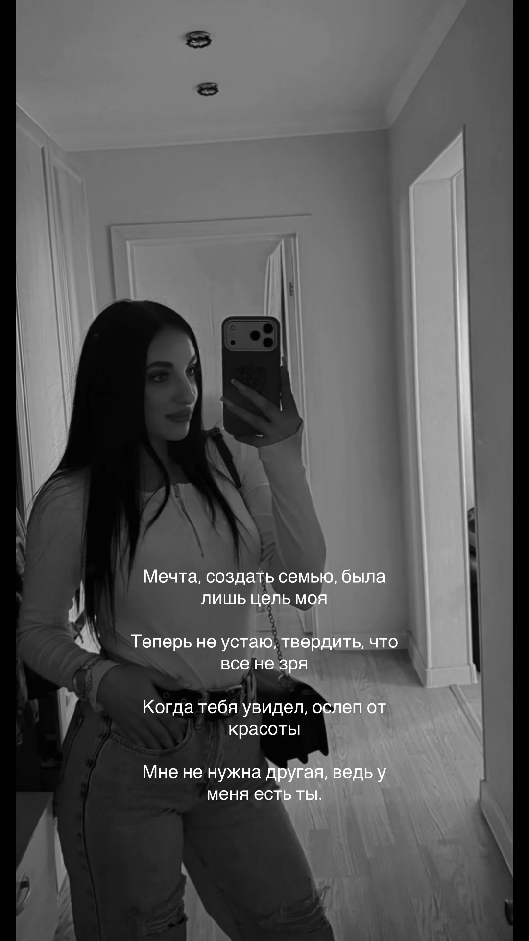 @𝓥𝓵𝓪𝓭𝓵𝓮𝓷𝓪❤️
