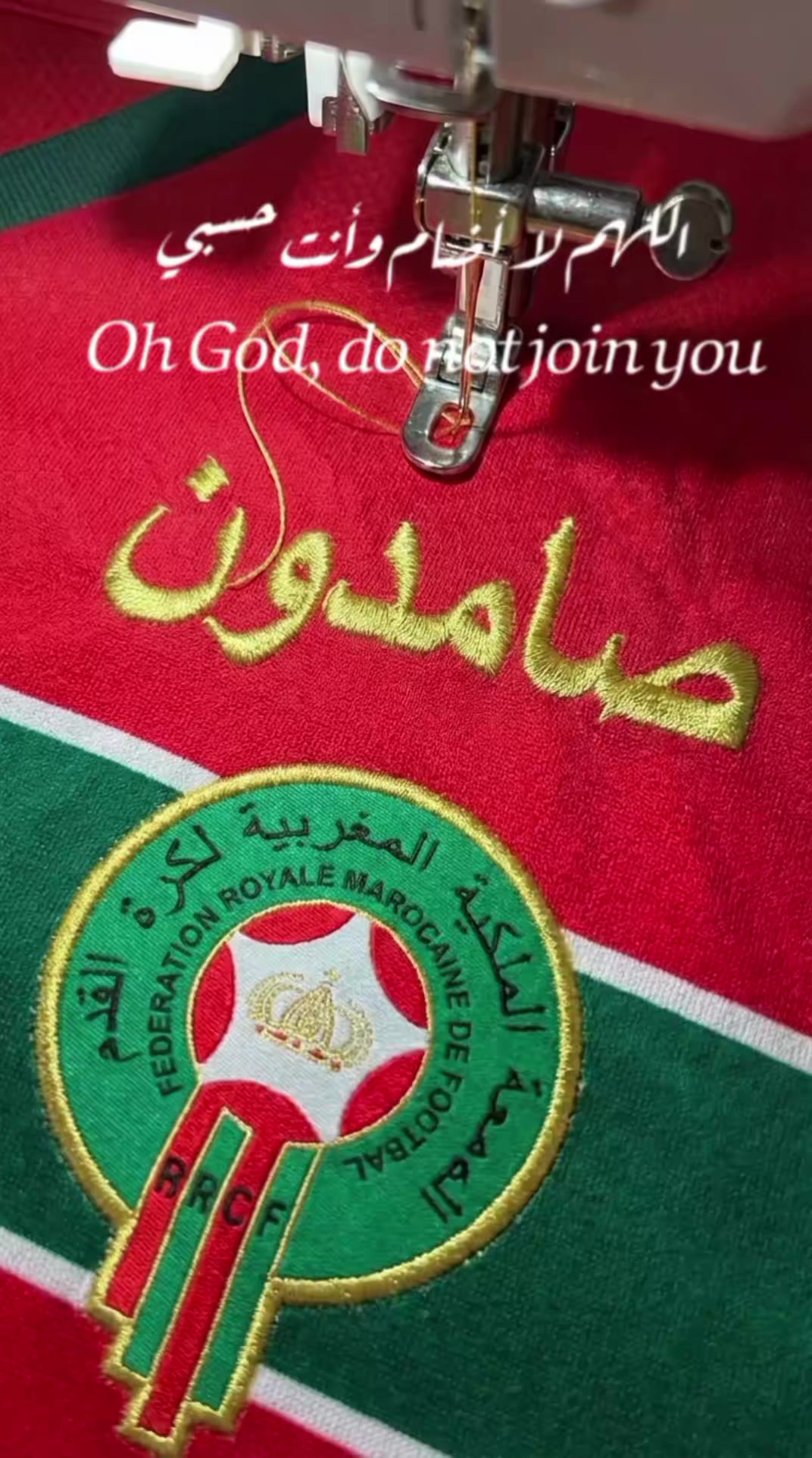@المغربي