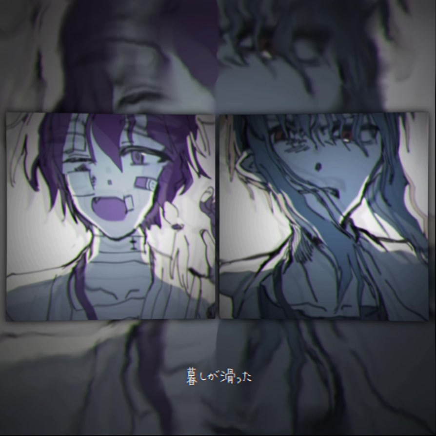 @胃痛