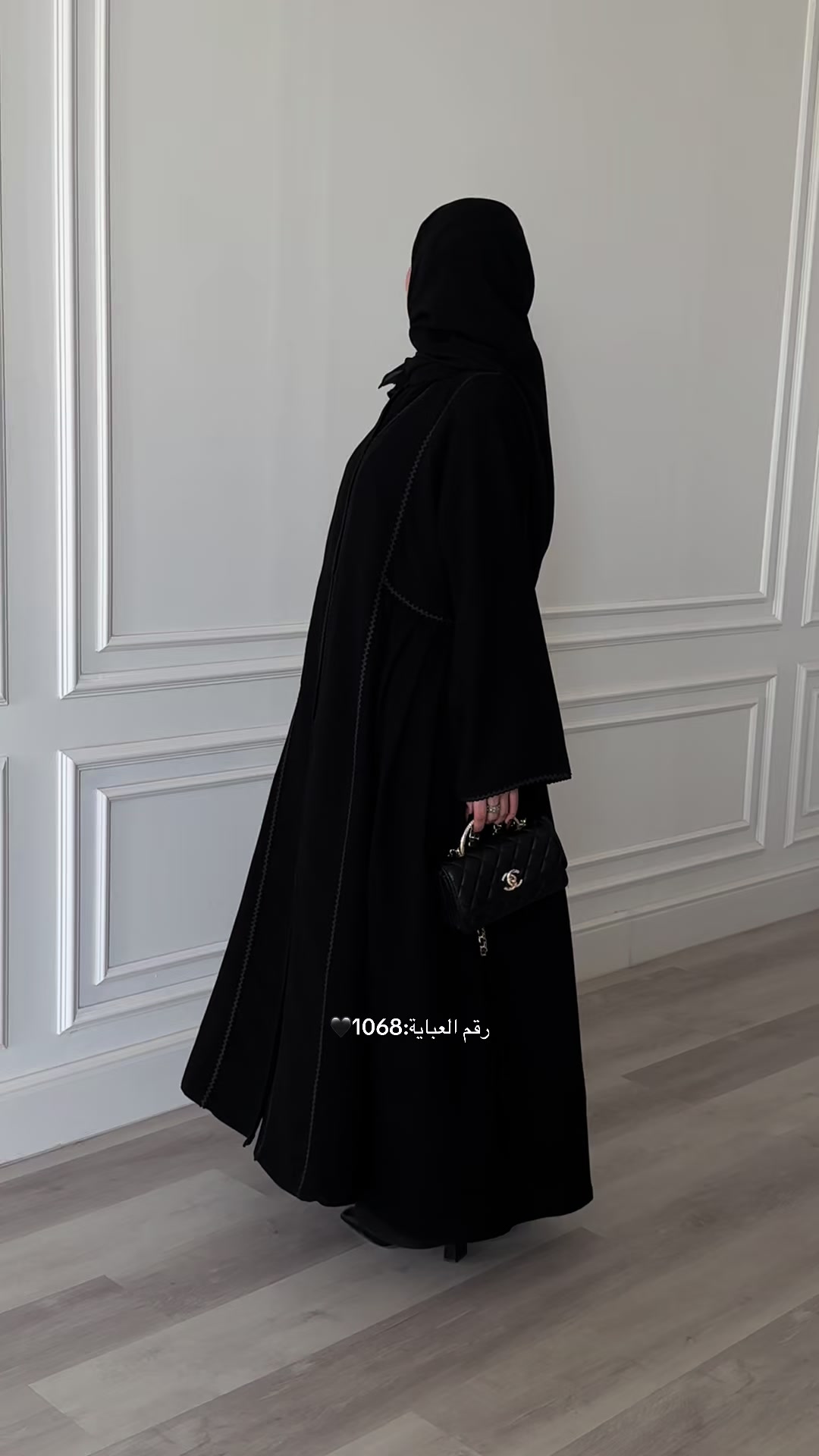 @عبايات | السَّهْدُ