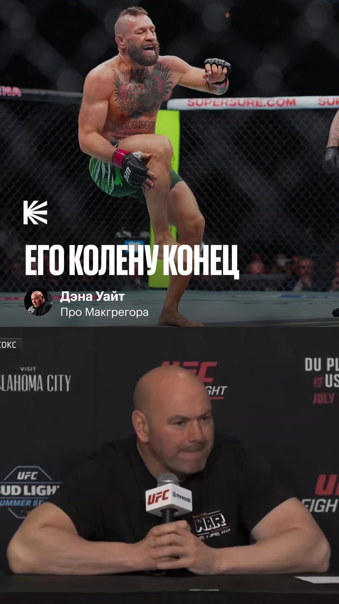 @Кулаки