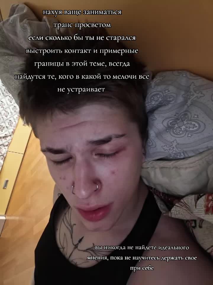 @тгк: радиатор купить