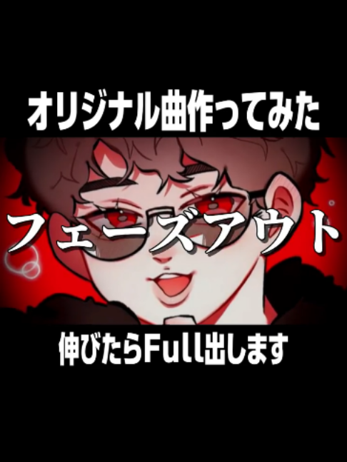 @まん丸ちゃんねる🍎🎧