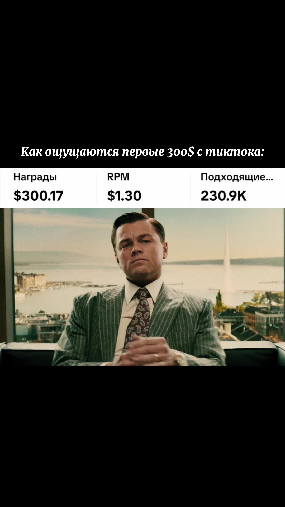@тгк: ShadyWB