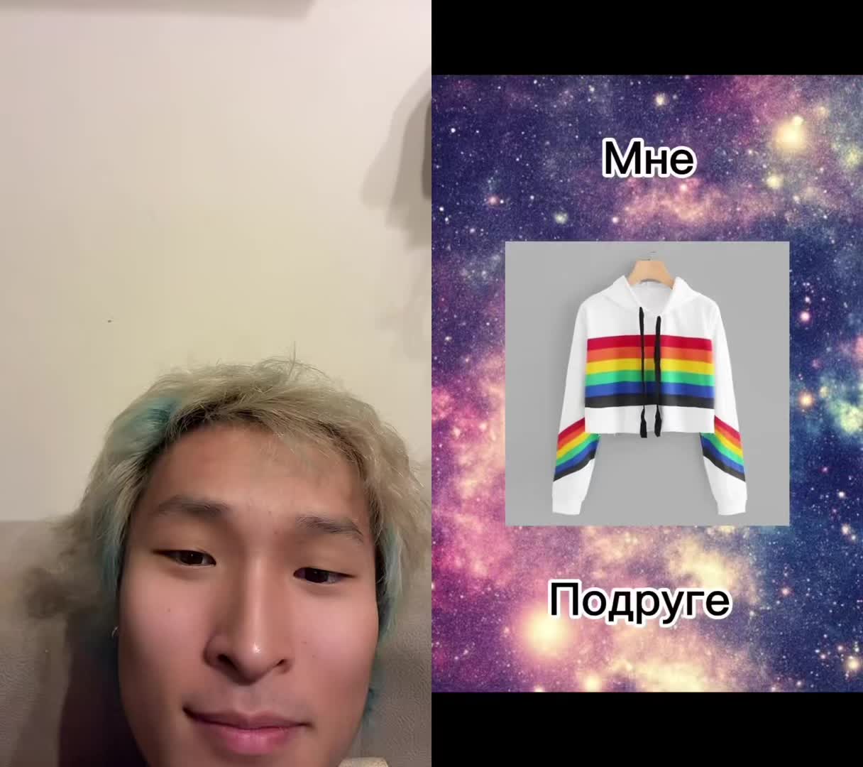 @тгк: Максимка не водопад