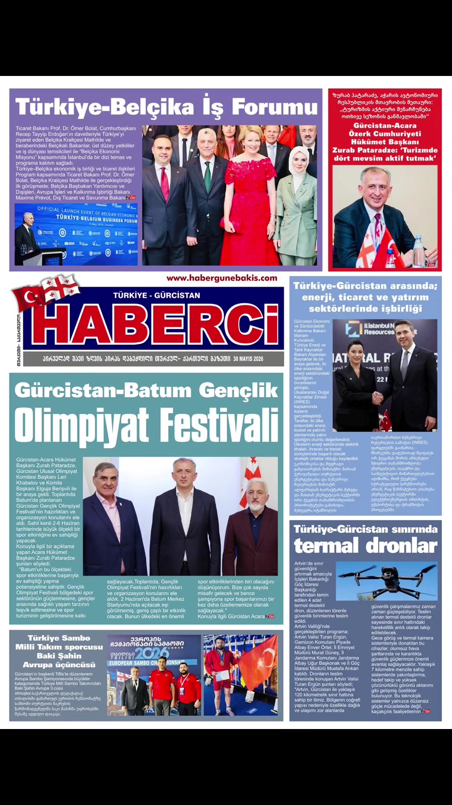 @HABERG&Uuml;NEBAKIŞ