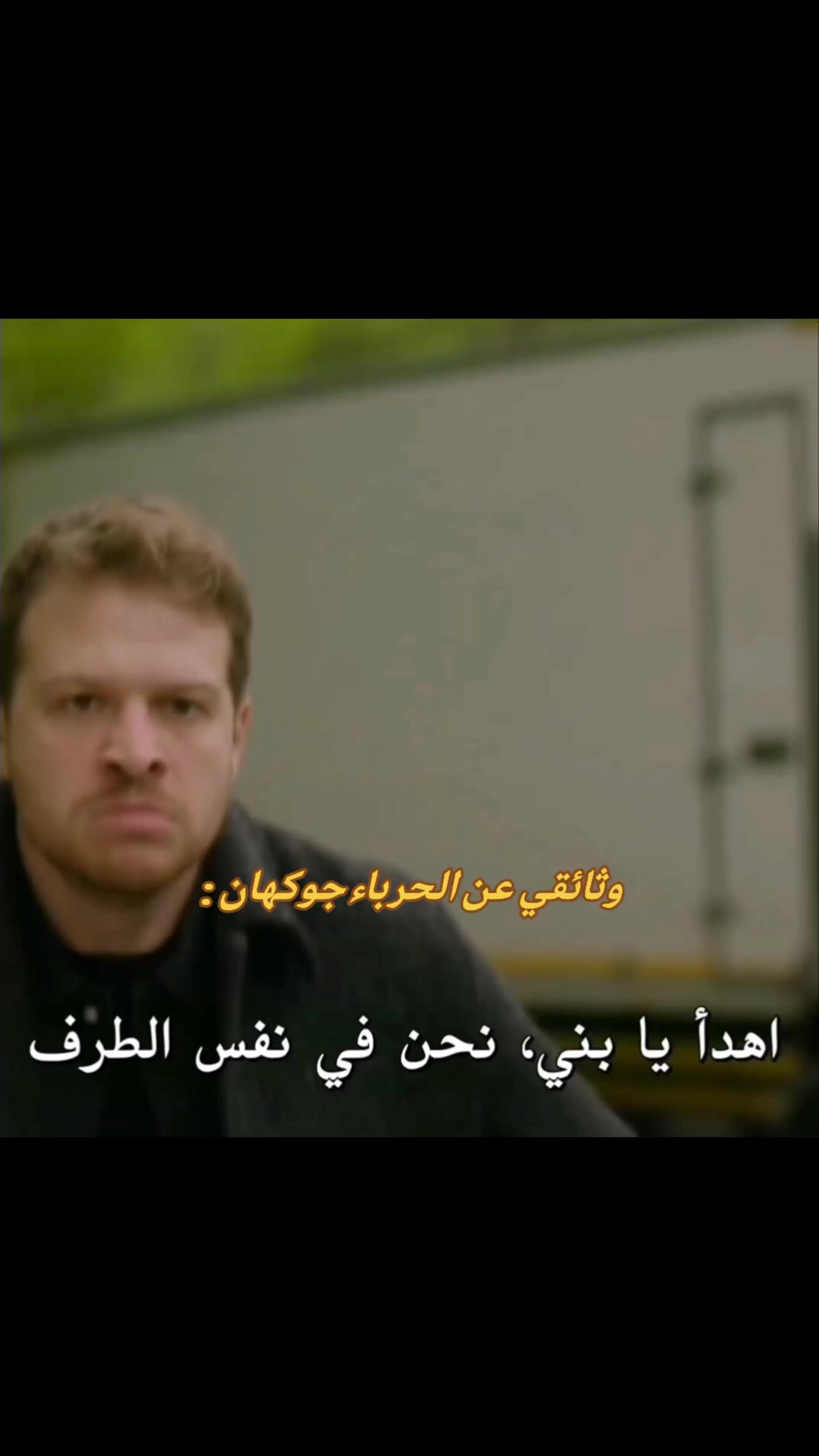 @همسة كوتشري