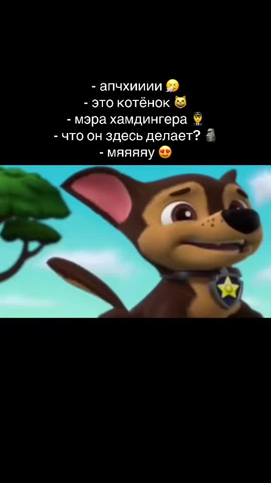 @Mультяникс