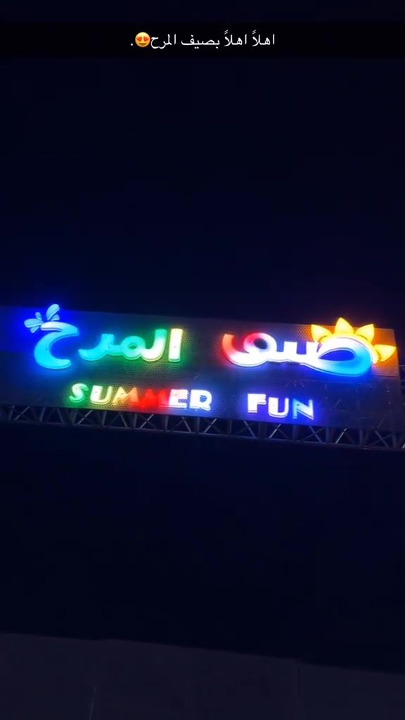 @منذر☕️