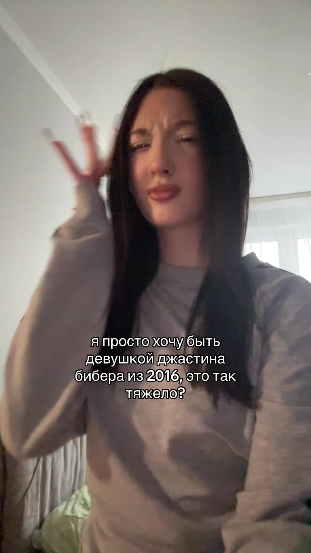 @ванилька