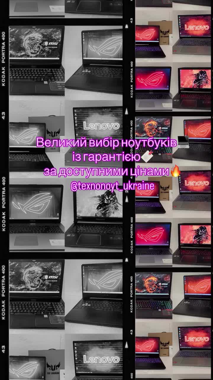 @texnonoyt_ukraine