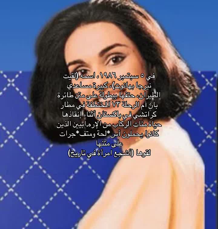 @Ahm@d/ 💽