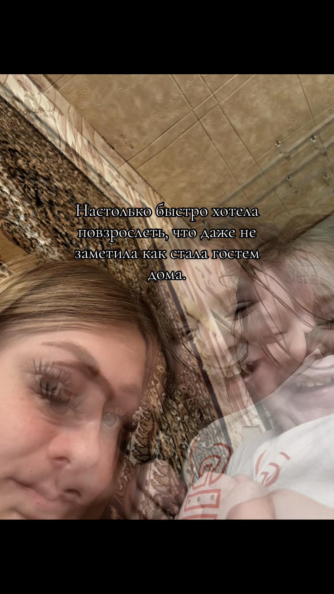 @🥀