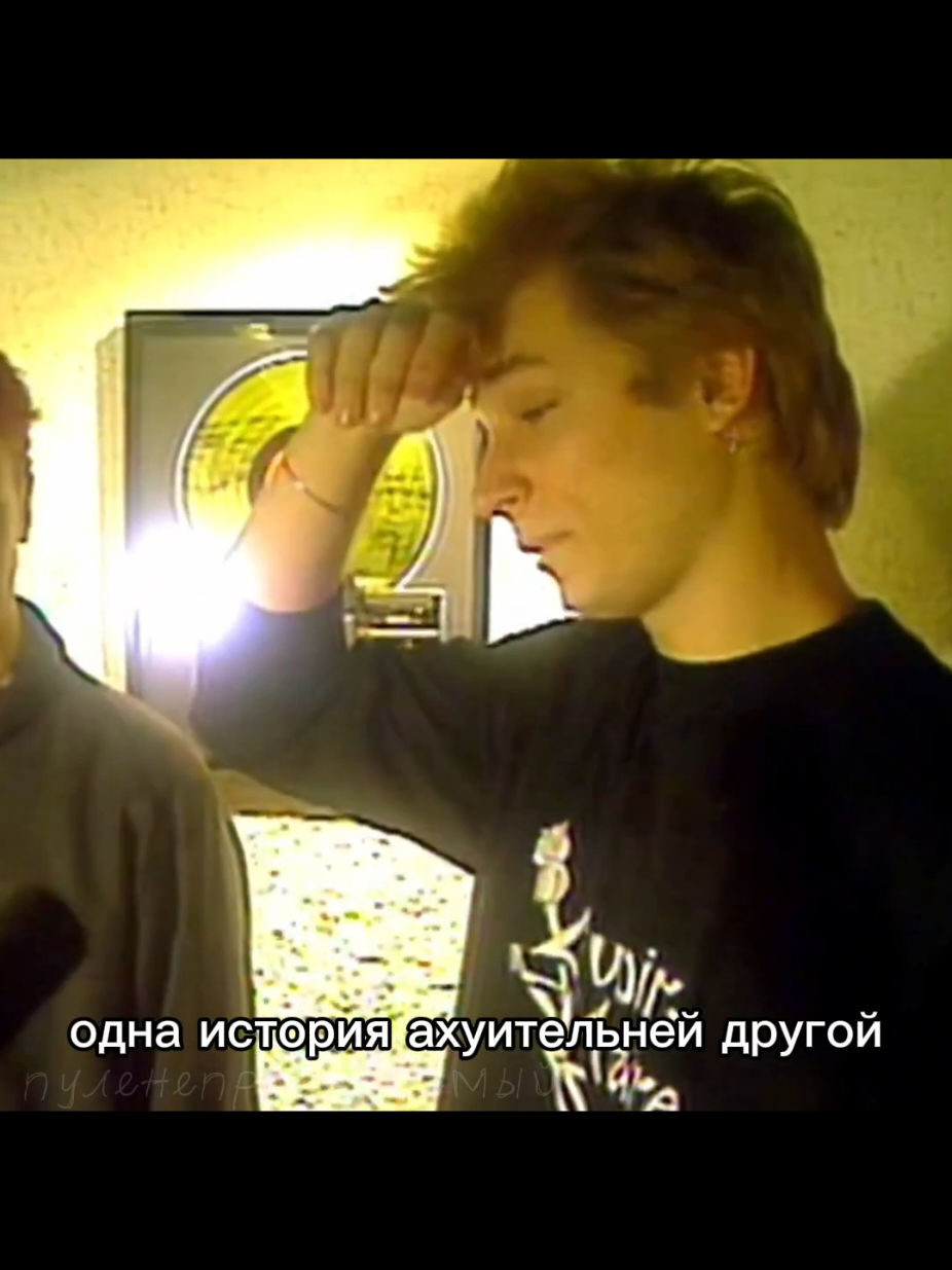 @пуленепробиваемый XØ ⚠️