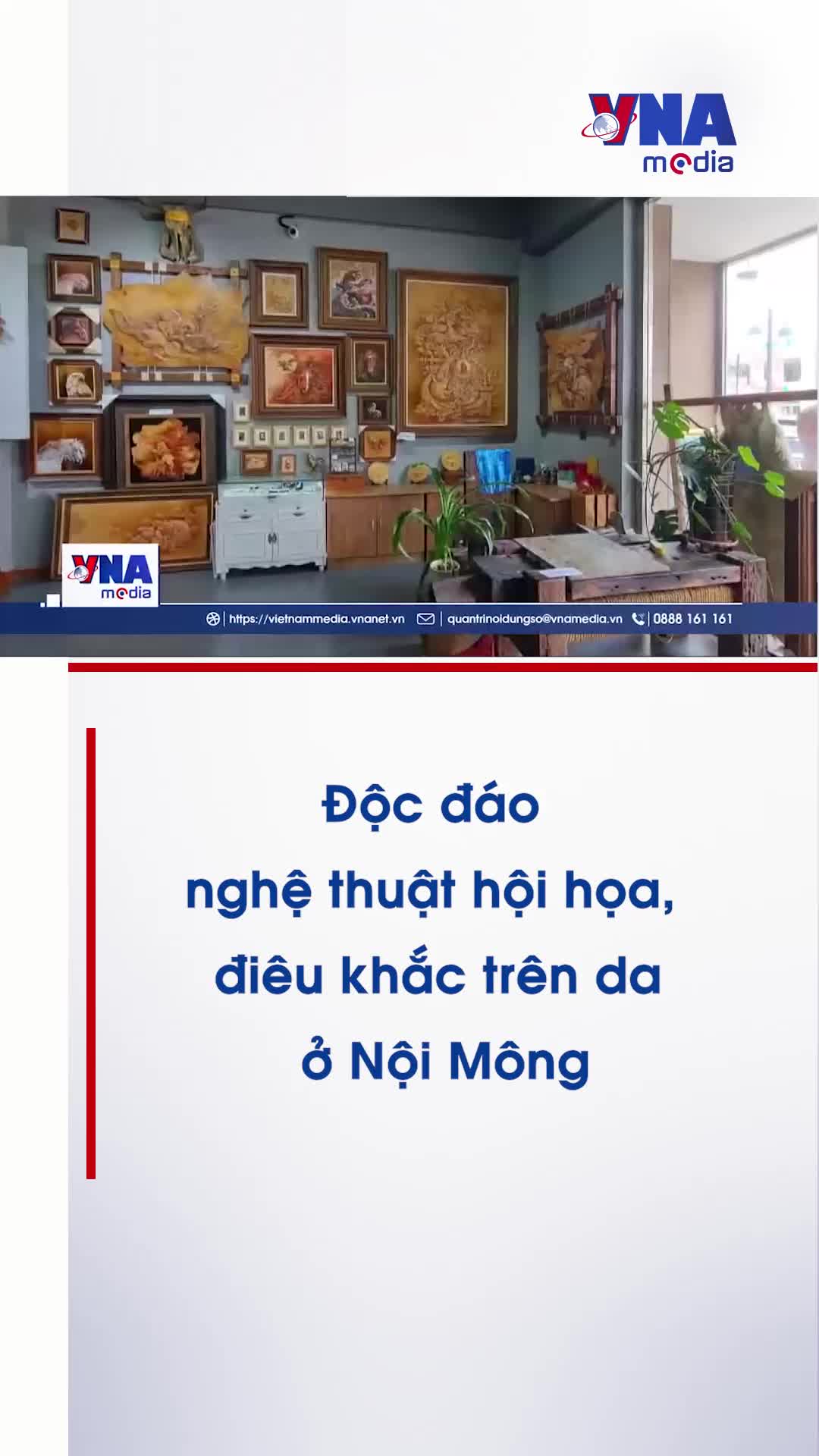 @Nội dung số v&agrave; Truyền th&ocirc;ng