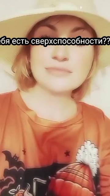 @Юлек Петербург-Елец