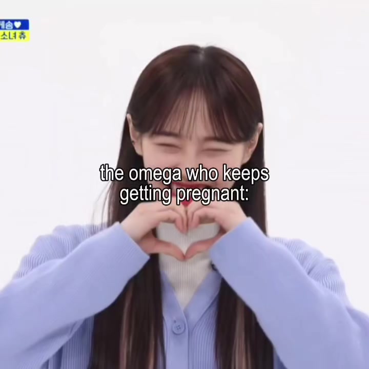 @heejin with giraffe&sup1;&sup2;