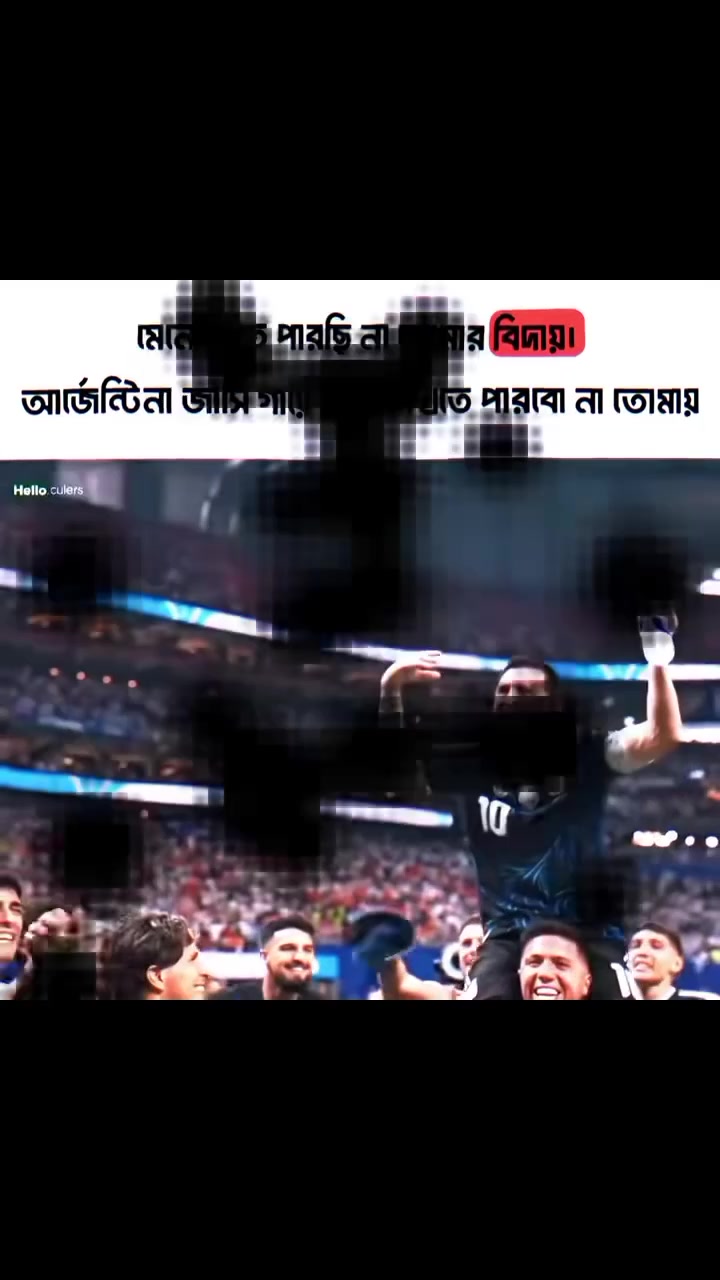 @ღゝ◡╹)ノ♡ SB SUDIPTO ♡(╹◡ゝღ