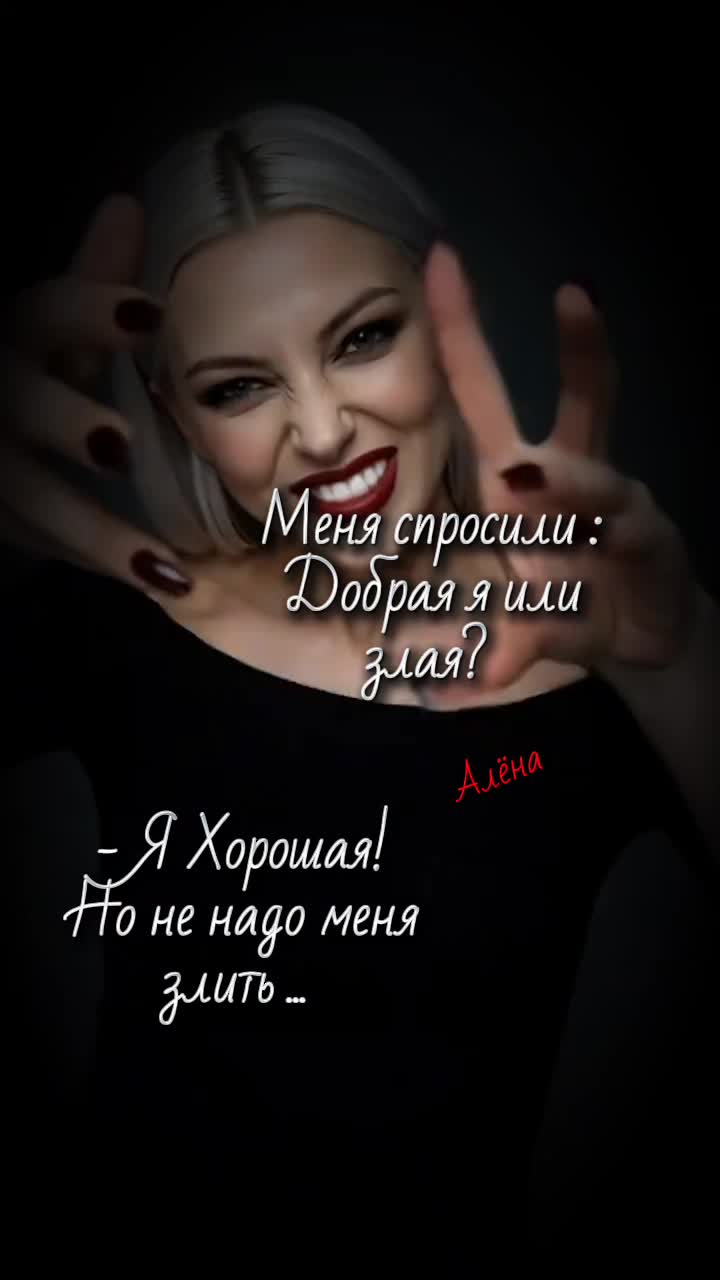 @꧁⪻&hearts;𝔸𝙡𝒆ꪀą&hearts;⪼꧂