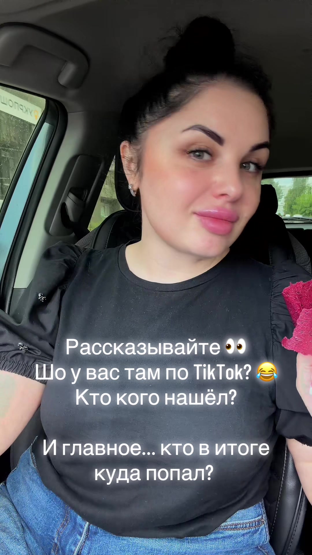 @𝓝𝓪𝓽𝓪𝓵𝓲 🖤