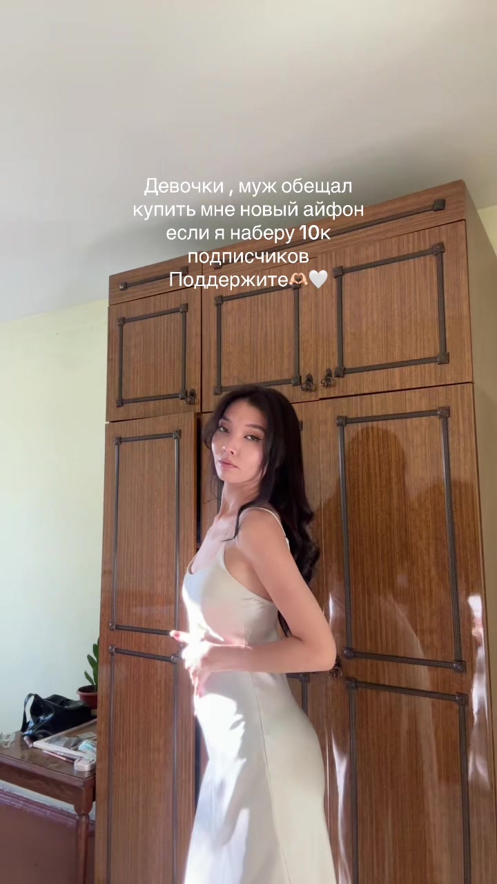 @Dance with me🦋