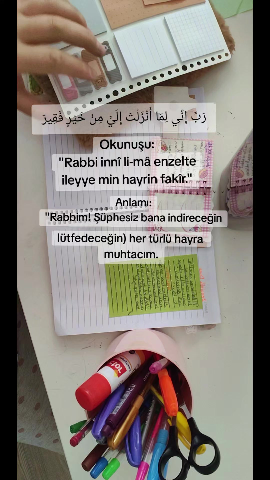@ßurcu'nun Kahve Saati☕︎☕︎ྀི