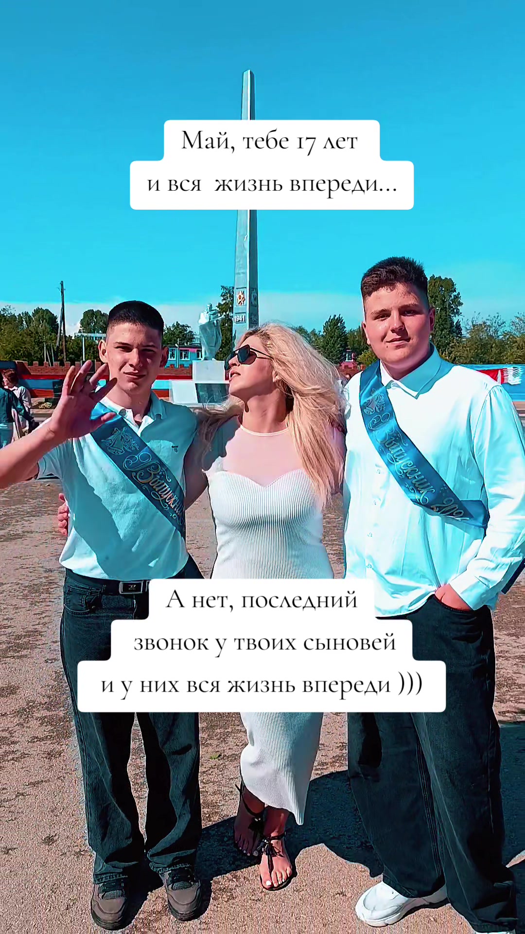 @🇷🇺 Оля Миссбах 🇩🇪