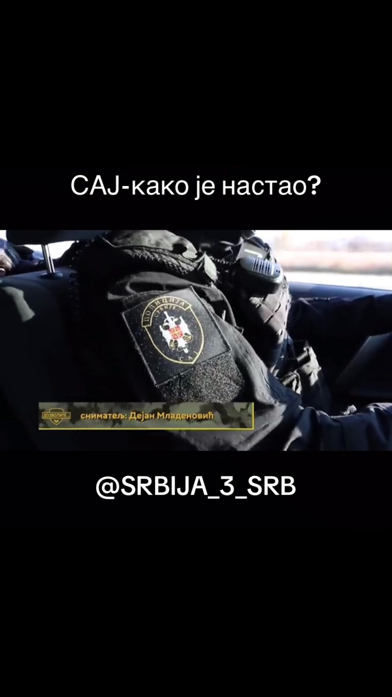@Српски Патриот🇷🇸