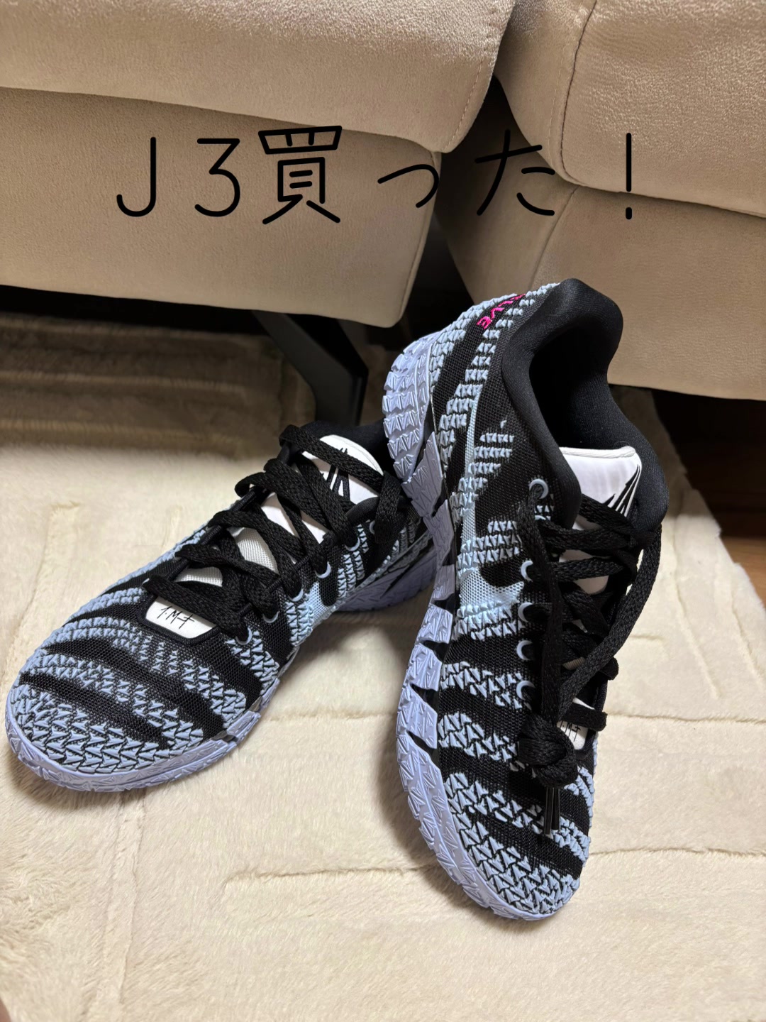 @はやと