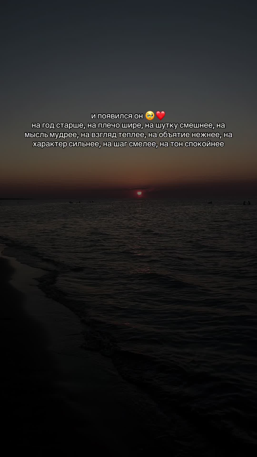 @моя Луна🌙
