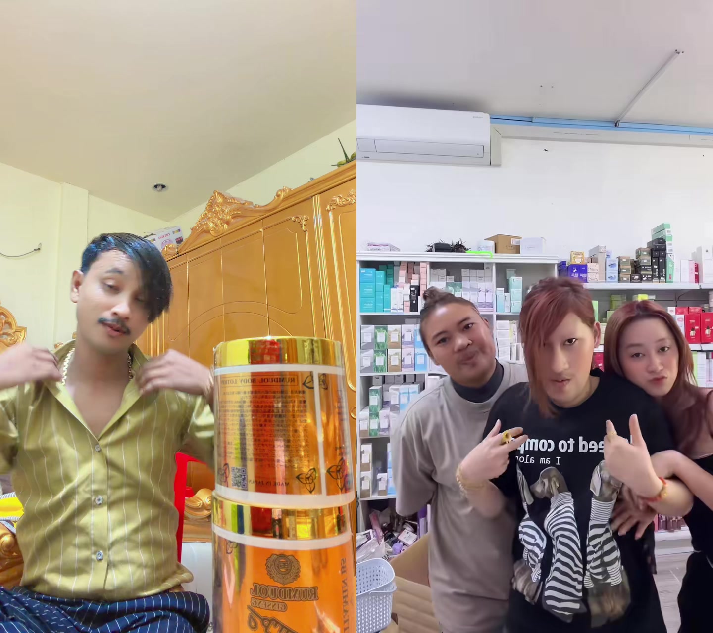 @បងទ្រៀងឯកា