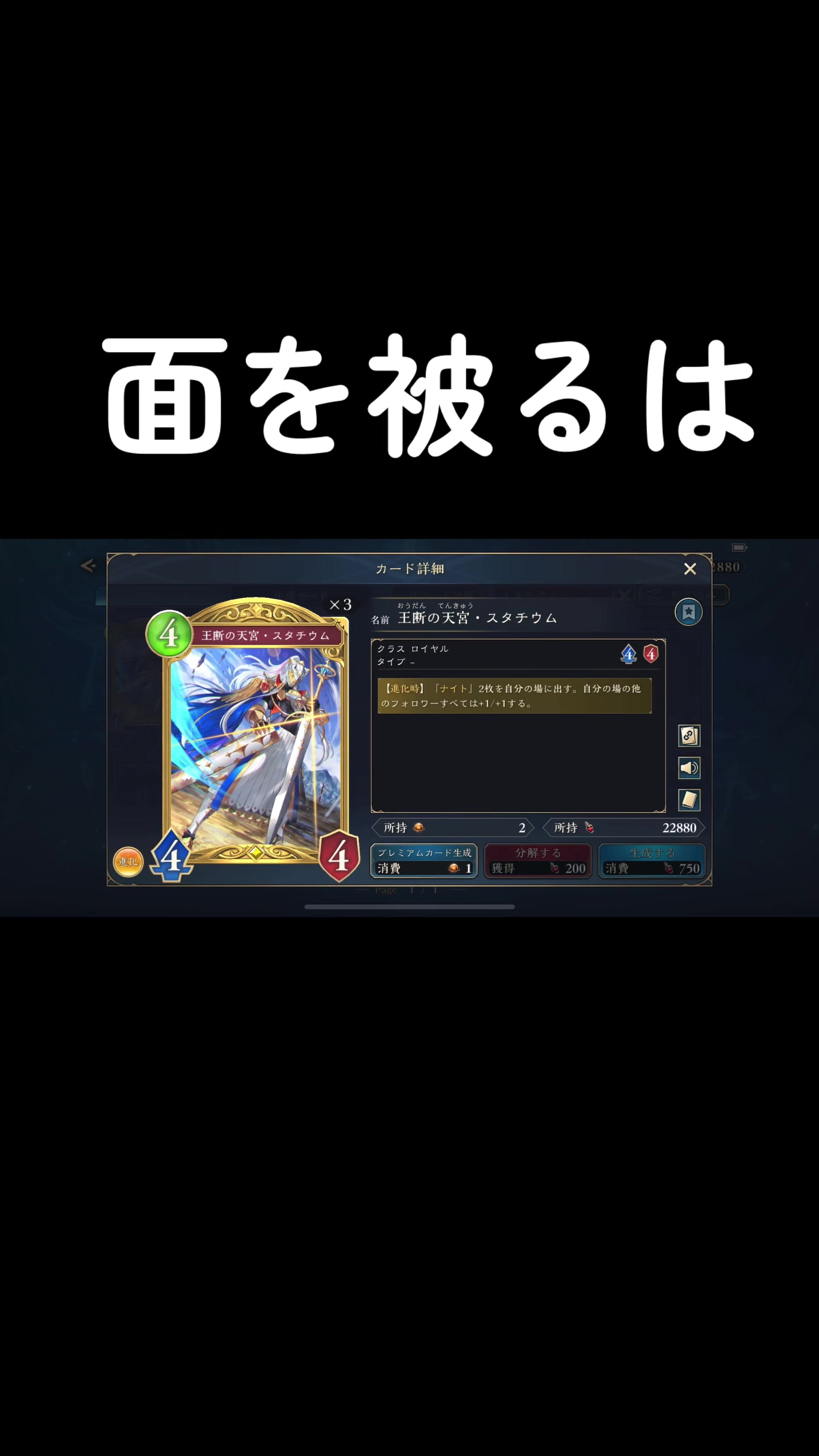 @marorin_game