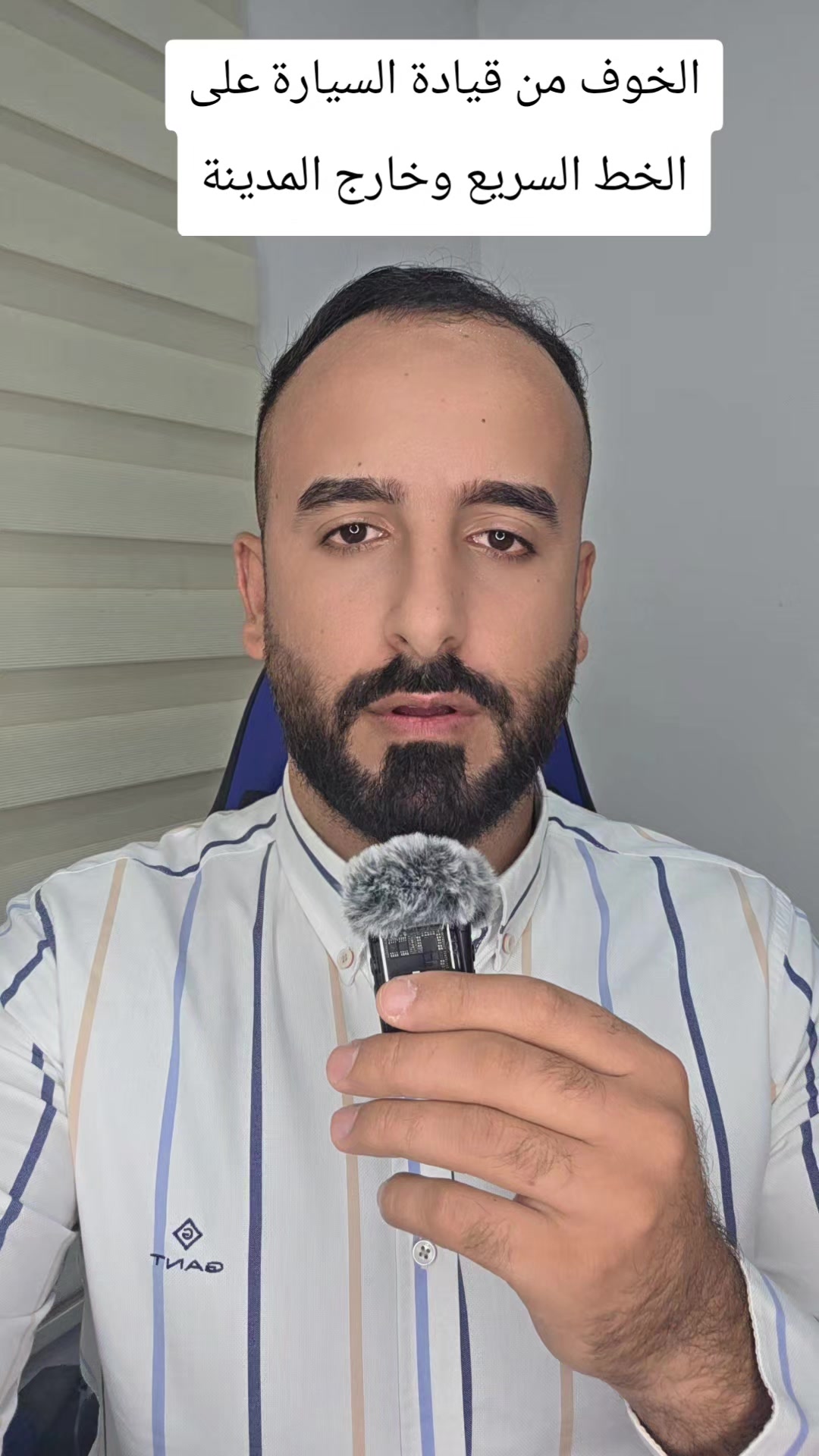 @عمر المحمدي