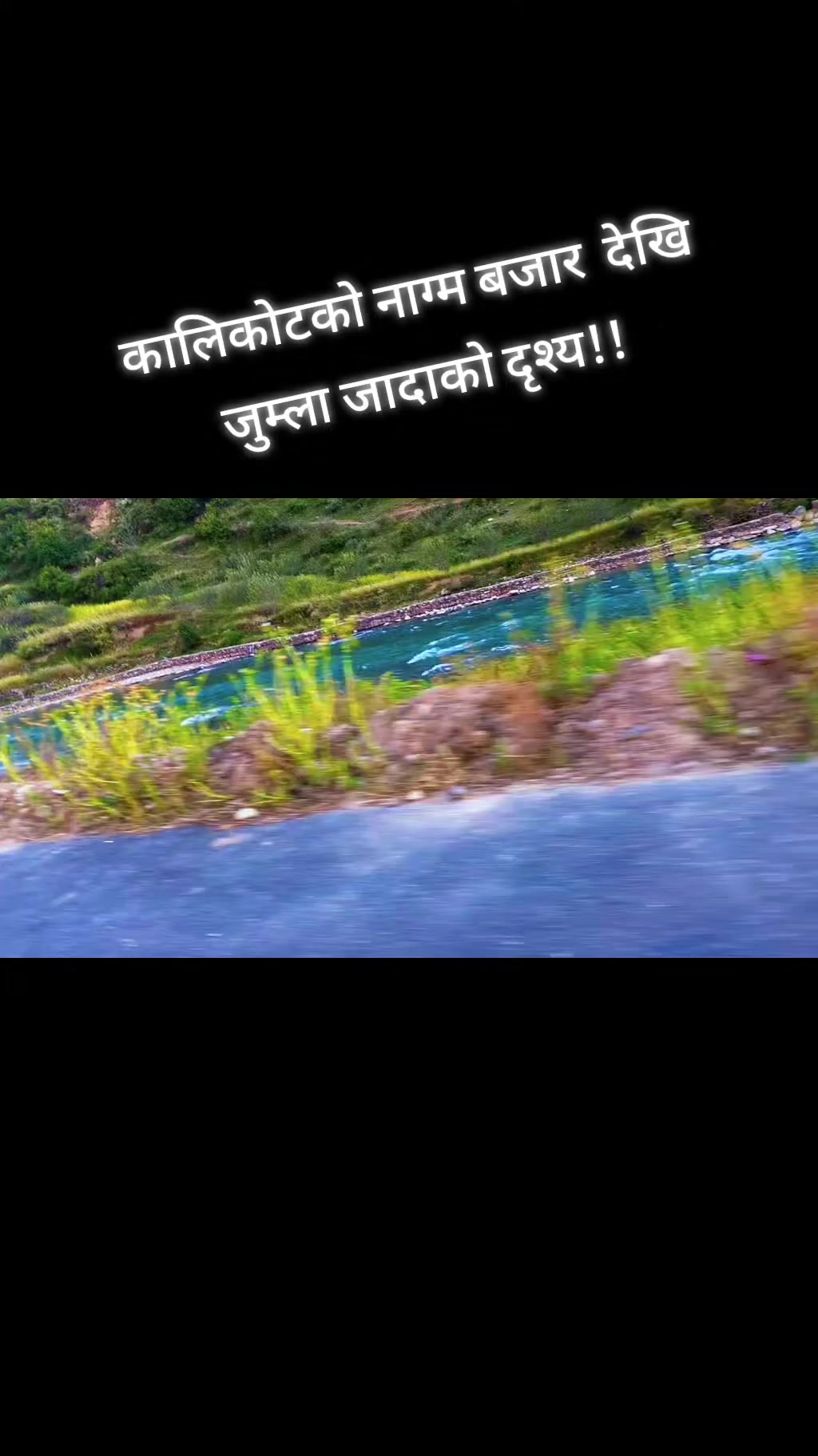 @jitjung kattel Official