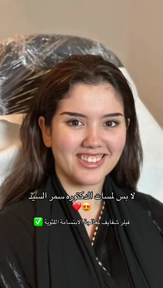 @مراس فرع النزهة