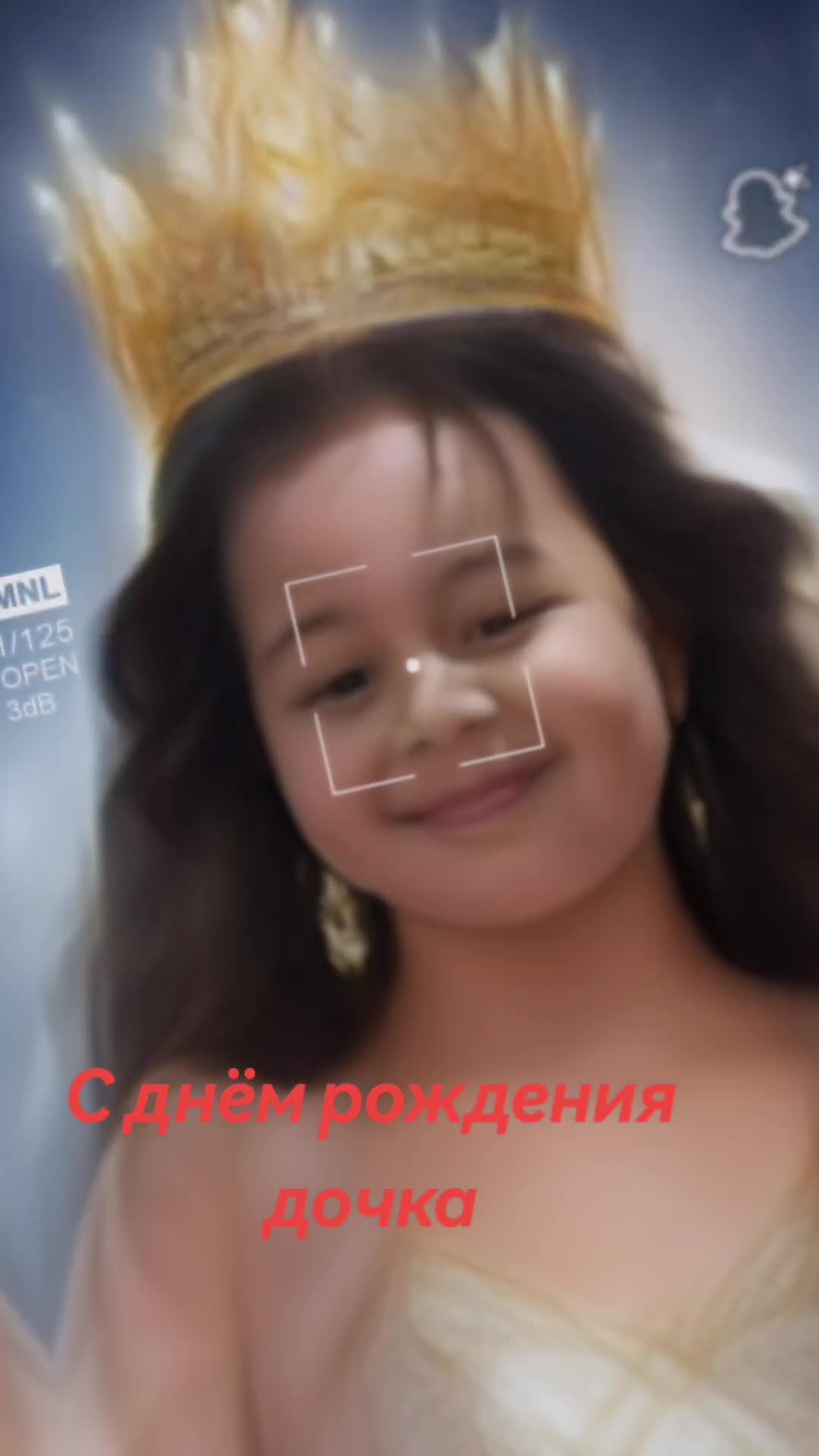 @Farra