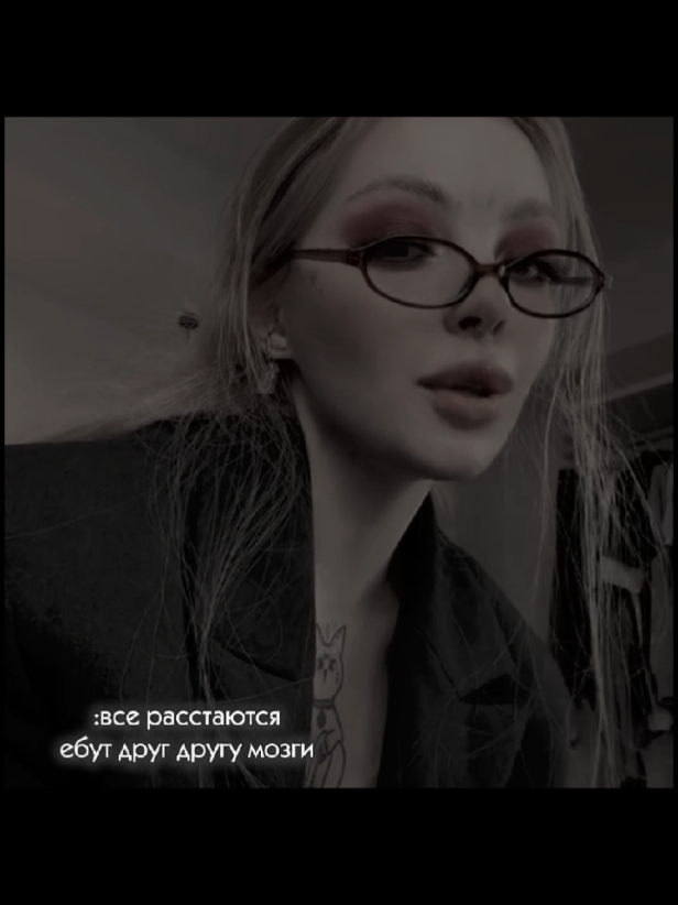@&iexcl;!ᴧицᴇʍᴇᴩнᴀя!&iexcl; #ялм