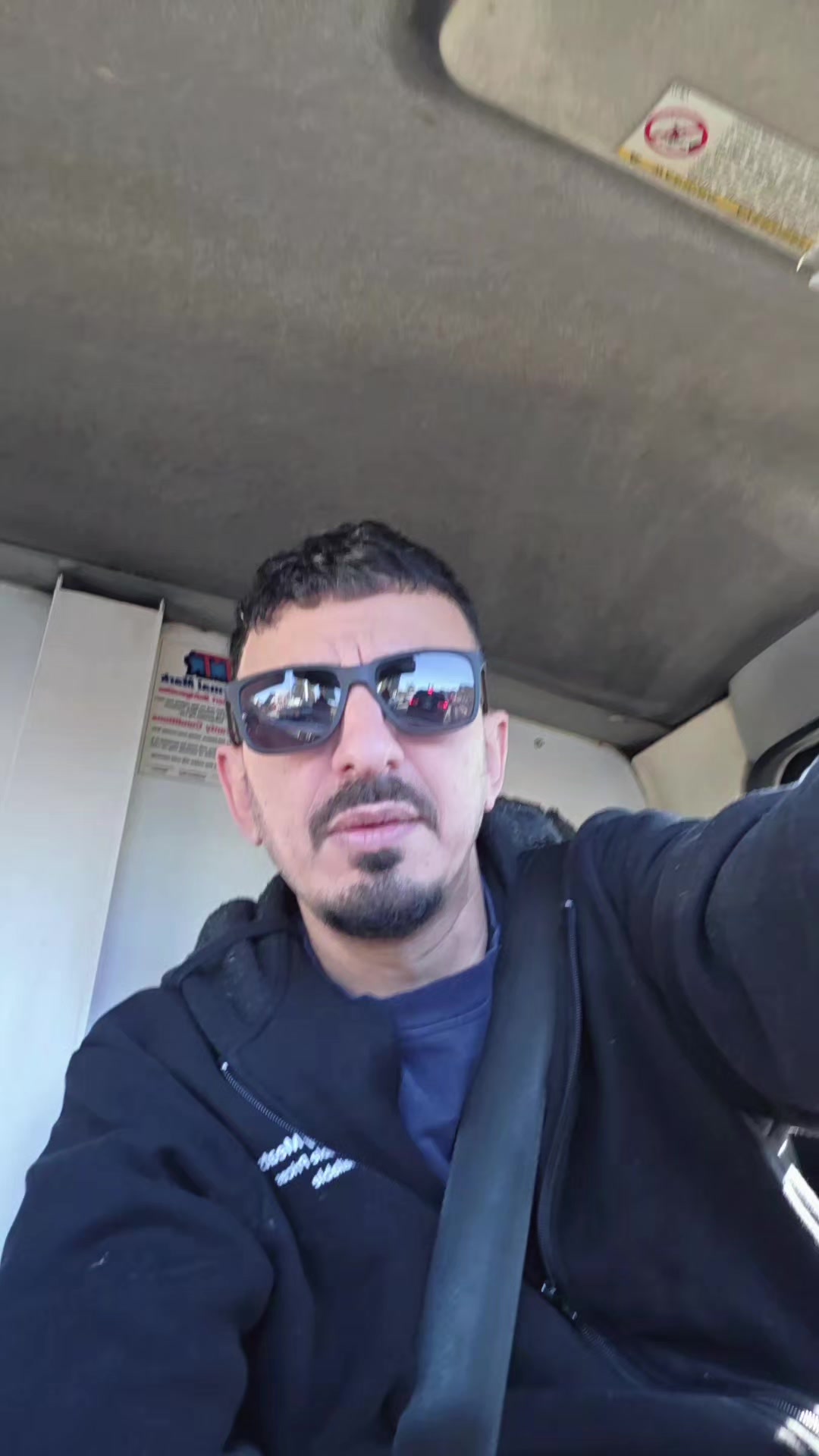 @MEATTOK
