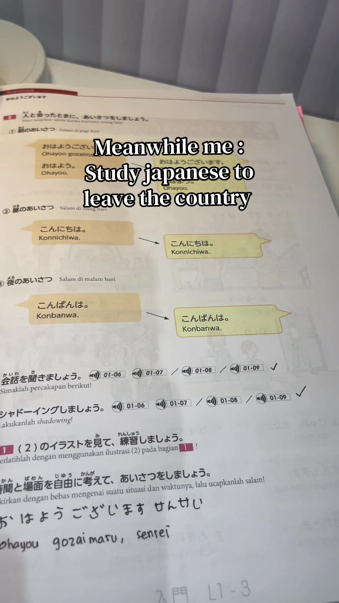 @Shanti | Self-Learn Japanese