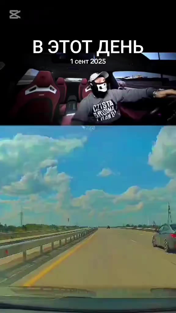 @521 майкаин 360°