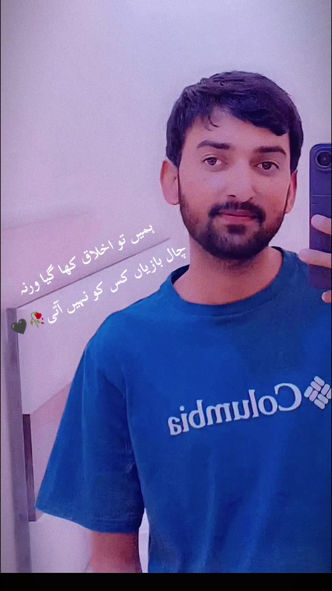 @𝄞⃝🤍 برہان