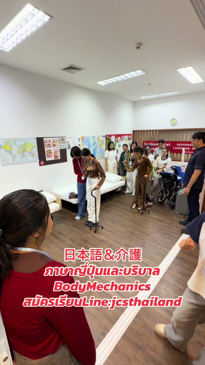 @JCS School(ED-visa) Thai&Japan