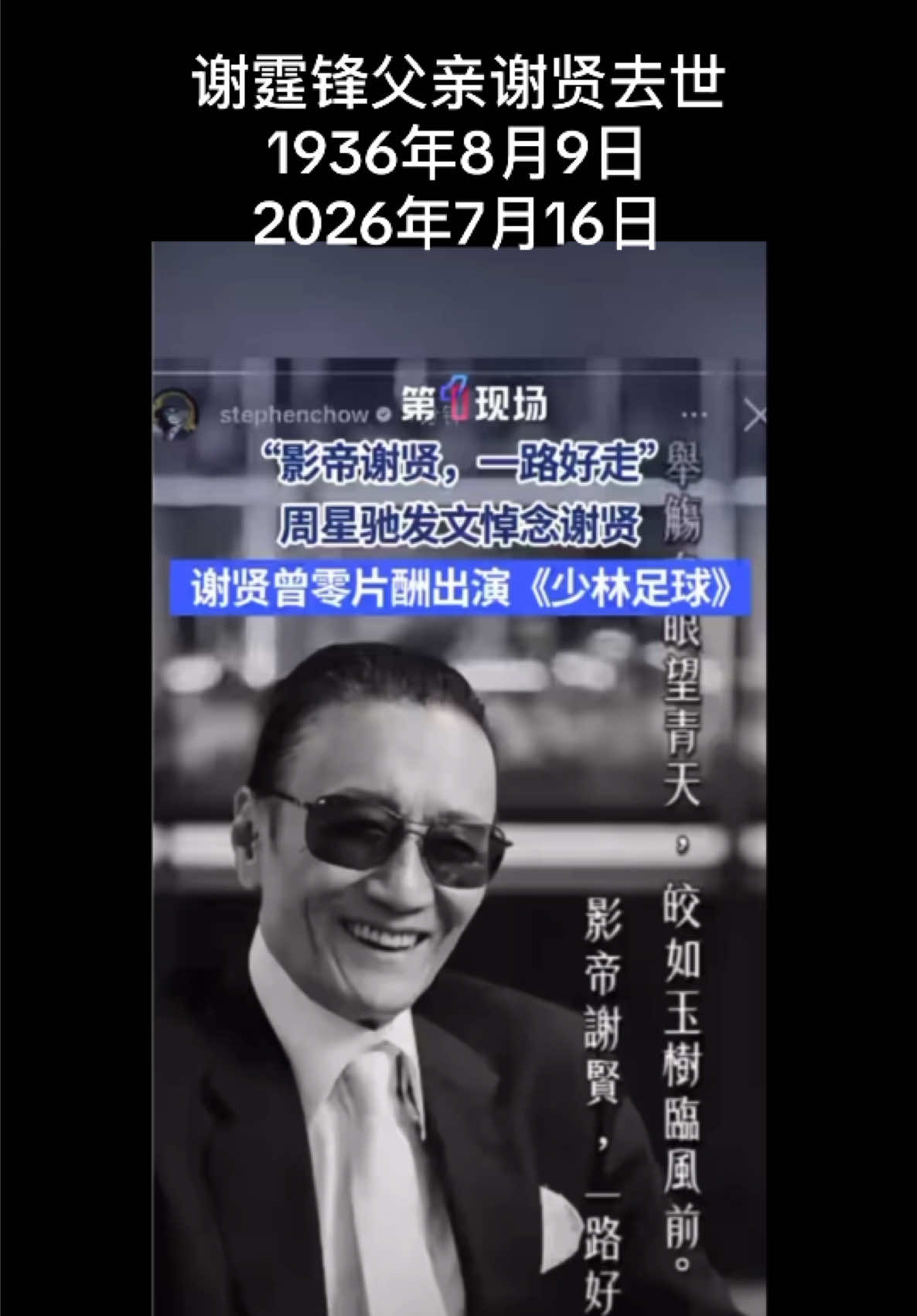 @LeiLeiMLDQ