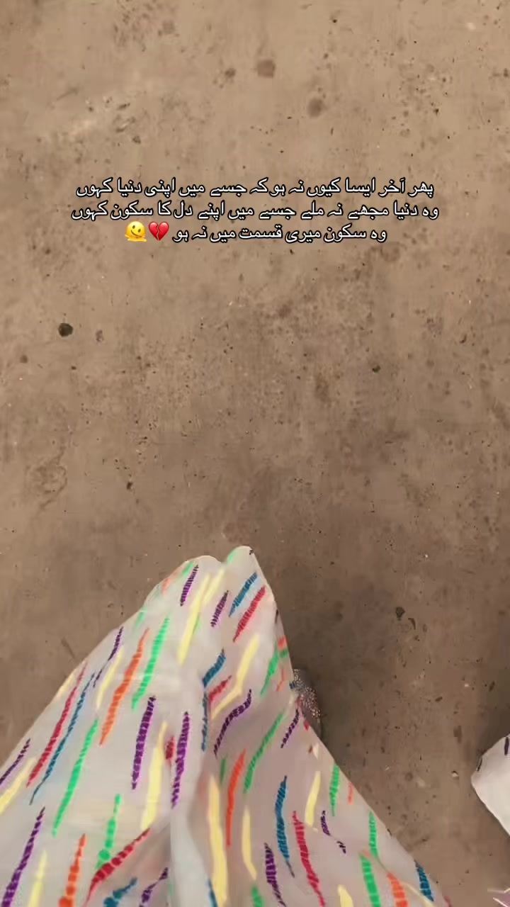 @urfav_diaa02