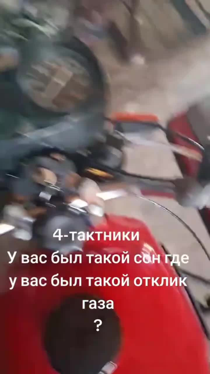@х399хх75