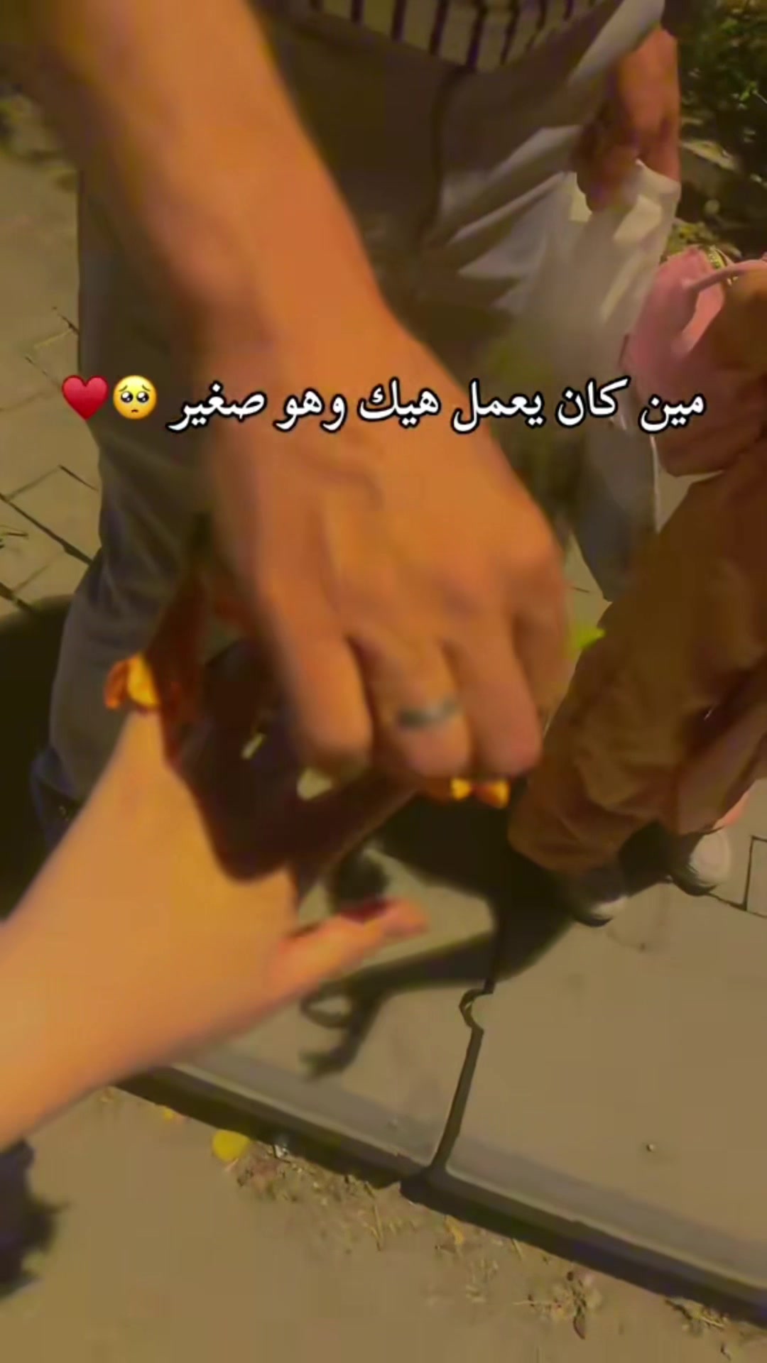 @﮼هبوشـة 🦋