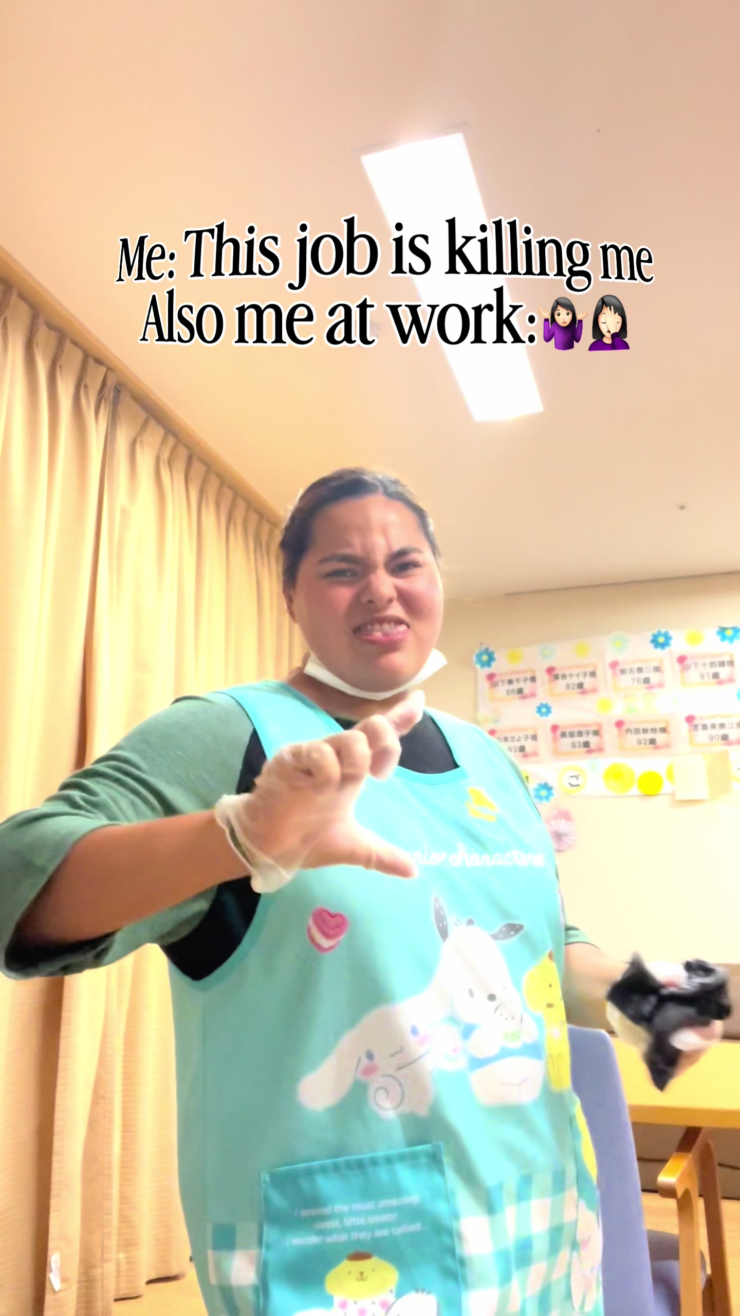 @Spicy.Raini nani !
